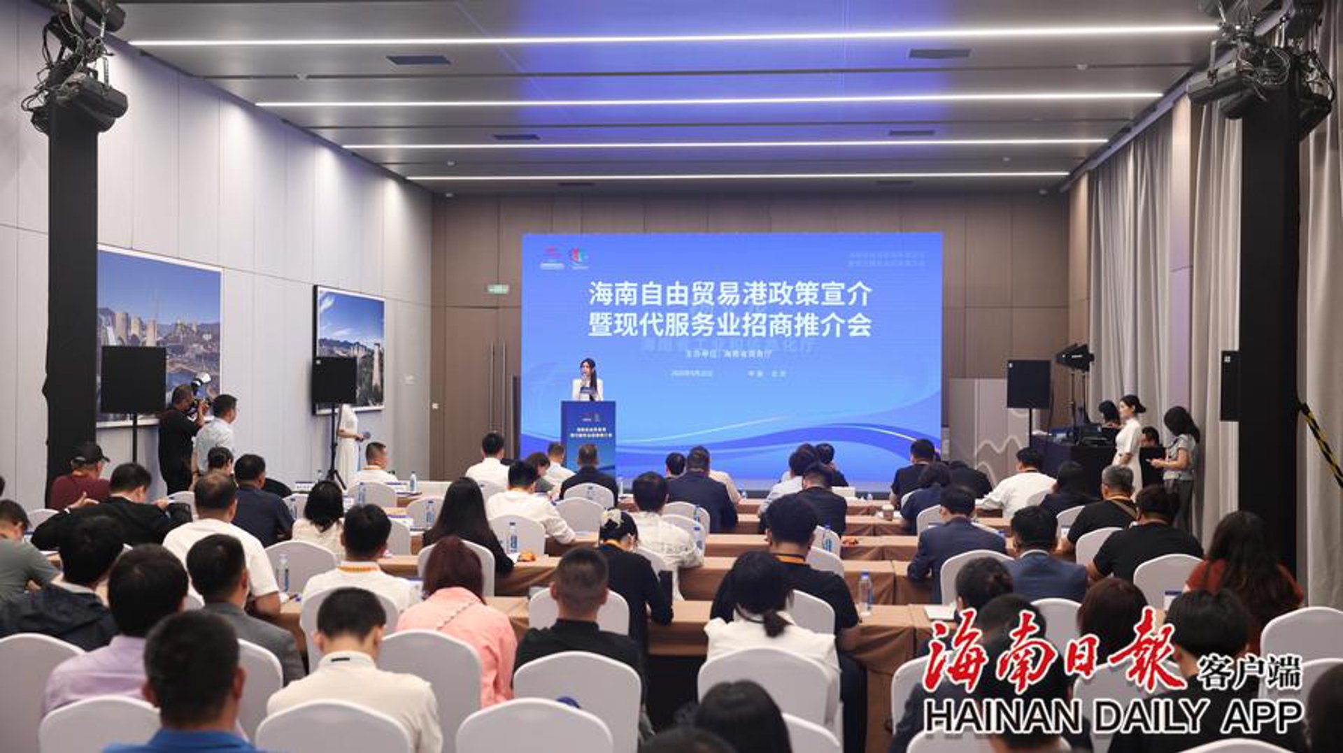 湘之雅健康管理
